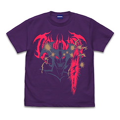 惡魔人 : 日版 (大碼)「惡魔人」紫色 T-Shirt
