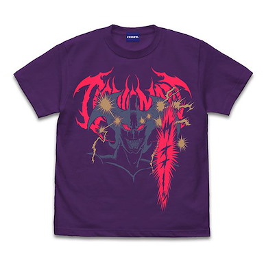 惡魔人 (細碼)「惡魔人」紫色 T-Shirt T-Shirt /PURPLE-S【Devilman】