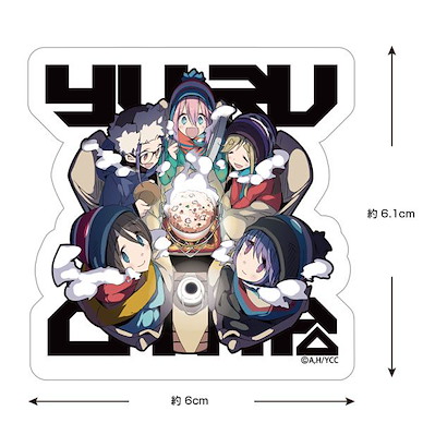 搖曳露營△ 露營女孩 迷你貼紙 (6.1cm × 6cm) Yuru Camp Girl Mini Sticker【Laid-Back Camp】