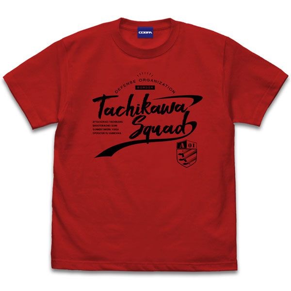 境界觸發者 : 日版 (細碼)「太刀川隊」紅色 T-Shirt