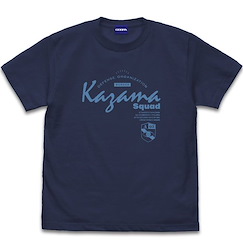 境界觸發者 (細碼)「風間隊」藍紫色 T-Shirt Kazama Squad T-Shirt /INDIGO-S【World Trigger】