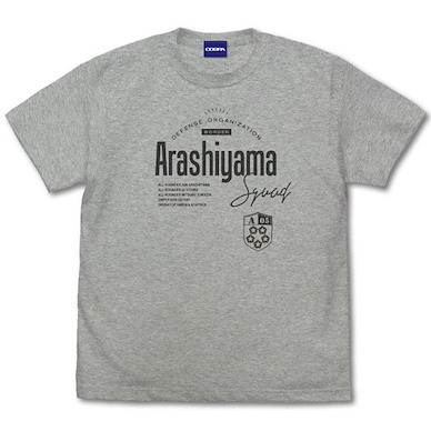 境界觸發者 (大碼)「嵐山隊」混合灰色 T-Shirt Arashiyama Squad T-Shirt /MIX GRAY-L【World Trigger】