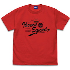 境界觸發者 (大碼)「生駒隊」大紅色 T-Shirt Ikoma Squad T-Shirt /HIGH RED-L【World Trigger】