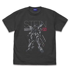 機動戰士高達系列 (大碼)「斯坦因01」機動戰士高達NT 墨黑色 T-Shirt Sinanju Stein T-Shirt /SUMI-L【Mobile Suit Gundam Series】