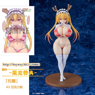 小林家的龍女僕 1/6「托爾」泳裝 (限定特典︰A5 亞克力板) Tohru 1/6 Complete Figure ONLINESHOP Limited【Miss Kobayashi's Dragon Maid】