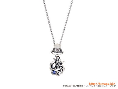 海賊王 Silver Accessories 06「薩波」火拳 吊墜 Silver Accessories Sabo Fire Fist Pendant【One Piece】