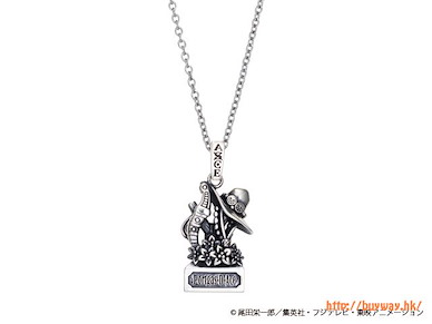 海賊王 Silver Accessories 03「艾斯」紀念 吊墜 Silver Accessories Ace Memorial Pendant【One Piece】