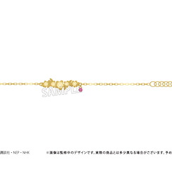 百變小櫻 Magic 咭 「櫻花」推し 手鏈 Oshi Bracelet Cherry Blossom【Cardcaptor Sakura】