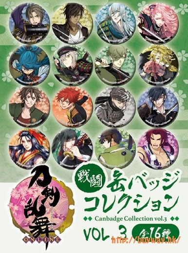 刀劍亂舞-ONLINE- : 日版 「戰鬥篇」Vol. 3 收藏徽章 (20 個入)