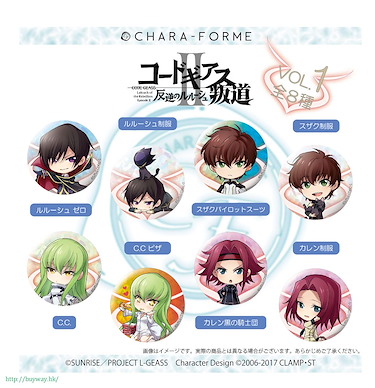 Code Geass 叛逆的魯魯修 收藏徽章 Vol.1 (8 個入) Chara Forme Can Badge Collection Vol. 1 (8 Pieces)【Code Geass】