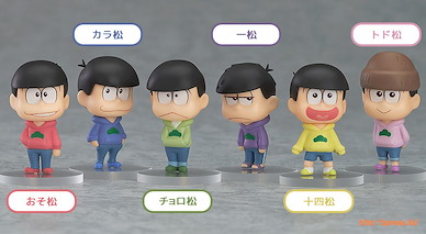 阿松 可愛 Pose 盒玩 (6 個入) Trading Figure (6 Pieces)【Osomatsu-kun】