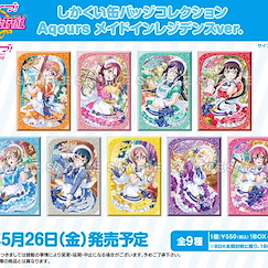 LoveLive! Sunshine!! 「Aqours」方形徽章 メイドインレジデンス Ver. (9 個入) Square Can Badge Collection Aqours Maid in Residence Ver. (9 Pieces)【Love Live! Sunshine!!】