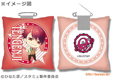 高校星歌劇 (2 枚入)「天花寺翔」Cushion 徽章 (2 Pieces) Cushion Badge 4 Tengenji Kakeru【Star-Mu】