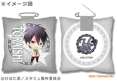 高校星歌劇 (2 枚入)「虎石和泉」Cushion 徽章 (2 Pieces) Cushion Badge 9 Toraishi Izumi【Star-Mu】