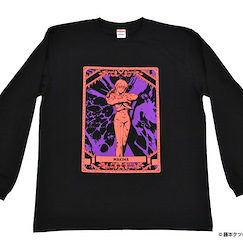 鏈鋸人 : 日版 (加大)「瑪奇瑪」塔羅牌 黑色 長袖 T-Shirt