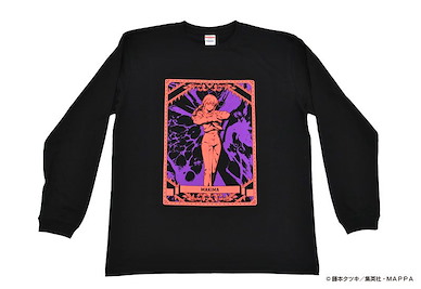 鏈鋸人 (中碼)「瑪奇瑪」塔羅牌 黑色 長袖 T-Shirt Tarot Design Long T-Shirt Makima Ver. (M Size)【Chainsaw Man】