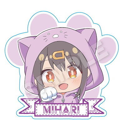 不當哥哥了！ 「緒山哨」ステラノーツ社原創 模切貼紙 Diecut Sticker Mihari Oyama【Onimai: I'm Now Your Sister!】