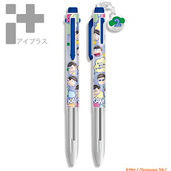 阿松 : 日版 「松野唐松」(鉛芯 + 黑色 + 藍色) 3 軸筆