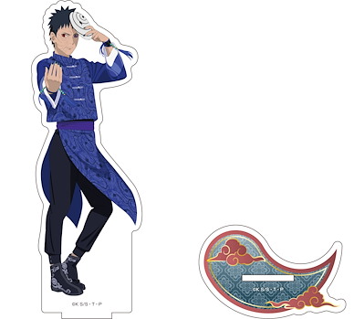 火影忍者系列 「宇智波帶土」中國服 BIG 亞克力企牌 Original Illustration Big Acrylic Stand China Ver. 10 Uchiha Obito【Naruto Series】