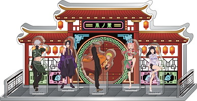 火影忍者系列 亞克力背景企牌 中國服 1 木ノ葉 Original Illustration Acrylic Diorama China Ver. 1 Konoha【Naruto Series】