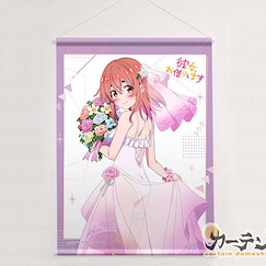 出租女友 「櫻澤墨」緍紗泳裝 B2 掛布 New Illustration B2 Wall Scroll (Sumi Sakurasawa / Wedding Swimsuit)【Rent-A-Girlfriend】