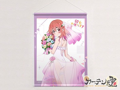 出租女友 「櫻澤墨」緍紗泳裝 B2 掛布 New Illustration B2 Wall Scroll (Sumi Sakurasawa / Wedding Swimsuit)【Rent-A-Girlfriend】