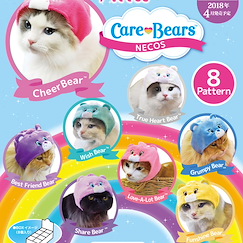 未分類 貓咪頭套 Necos Care Bears (8 個入) Necos Care Bears (8 Pieces)
