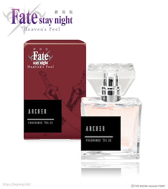 Fate系列 「Archer」香水 Fragrance Archer【Fate Series】