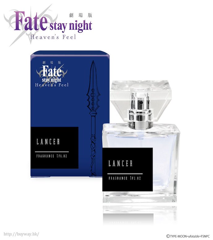 Fate系列 : 日版 「Lancer」香水