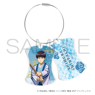 銀魂 「志村新八」決戰宇宙海賊 Ver. 金屬絲匙扣 Twin Wire Ring Acrylic Key Chain Kessen Space Pirates Ver. Shimura Shinpachi【Gin Tama】