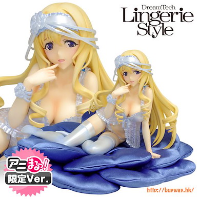 IS 無限斯特拉托斯 Lingerie Style 1/8「西西莉亞·奧爾科特」(限定藍色) Lingerie Style 1/8 Cecilia Alcott Limited Edition【IS (Infinite Stratos)】