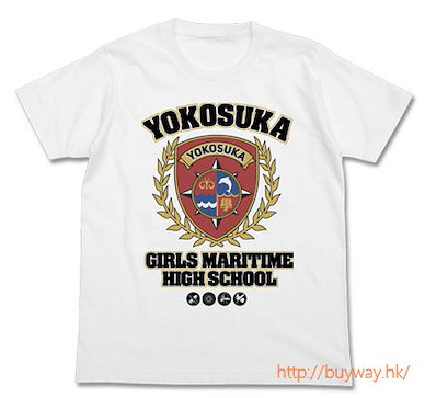 高校艦隊 (加大) "橫須賀女子海洋學校" 白色 T-Shirt Yokosuka Girls Maritime High School T-Shirt / WHITE - XL【High School Fleet】