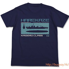 高校艦隊 : 日版 (加大) "陽炎型航洋直接教育艦 晴風" 藍色 T-Shirt