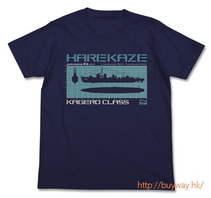高校艦隊 : 日版 (中碼) "陽炎型航洋直接教育艦 晴風" 藍色 T-Shirt