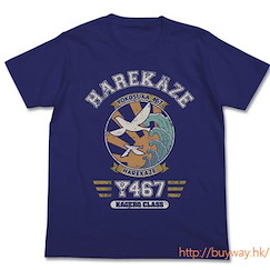 高校艦隊 (加大) "晴風" 隊徽 深藍 T-Shirt Harekaze Emblem T-Shirt / NIGHT BLUE -XL【High School Fleet】