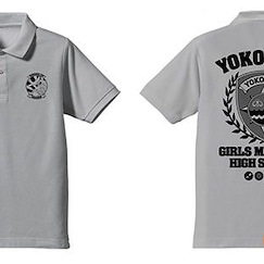 高校艦隊 : 日版 (大碼) "橫須賀女子海洋學校" 灰色 Polo Shirt
