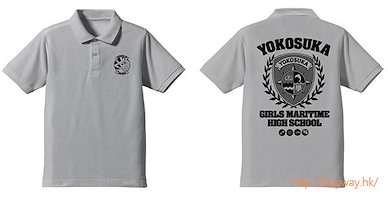 高校艦隊 (加大) "橫須賀女子海洋學校" 灰色 Polo Shirt Yokosuka Girls Maritime High School Polo Shirt / MIX GRAY - XL【High School Fleet】