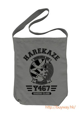 高校艦隊 "晴風" 隊徽 灰色 肩提袋 Harekaze Emblem Shoulder Tote Bag / Medium Gray【High School Fleet】