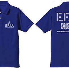 機動戰士高達系列 (中碼) "地球連邦宇宙軍" 藍色 Polo Shirt E.F.S.F. Polo Shirt / COBALT BLUE - M【Mobile Suit Gundam Series】
