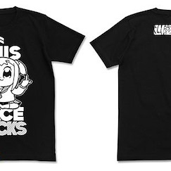 Pop Team Epic : 日版 (中碼) SUCKS 黑色 T-Shirt