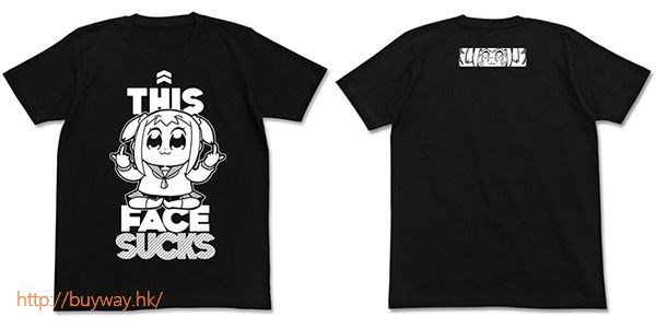 Pop Team Epic : 日版 (加大) SUCKS 黑色 T-Shirt