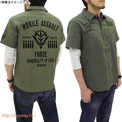 機動戰士高達系列 (大碼) 突撃機動軍徽 裇衫 墨綠色 Mobile Assault Force Patch Base Work Shirt / MOSS - L【Mobile Suit Gundam Series】