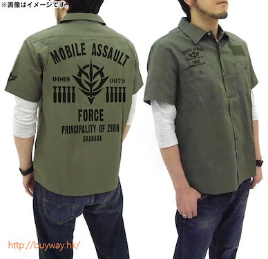 機動戰士高達系列 (大碼) 突撃機動軍徽 裇衫 墨綠色 Mobile Assault Force Patch Base Work Shirt / MOSS - L【Mobile Suit Gundam Series】