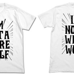 Item-ya : 日版 (大碼) "I'm Not a were Wolf"  白色 T-Shirt