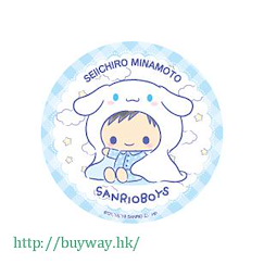三麗鷗男子 「源誠一郎」鏡章 Can Mirror Minamoto Seiichiro【Sanrio Boys】