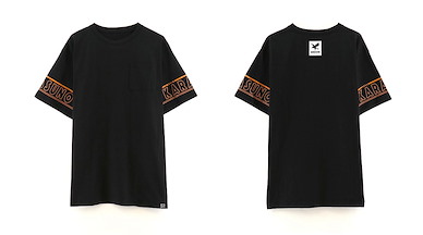 排球少年!! (均碼)「烏野高校」袖邊印花 T-Shirt Sleeve Print T-Shirt Karasuno High School【Haikyu!!】