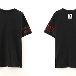 排球少年!! : 日版 (均碼)「音駒高中」袖邊印花 T-Shirt