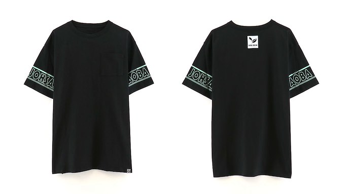 排球少年!! : 日版 (均碼)「青葉城西」袖邊印花 T-Shirt