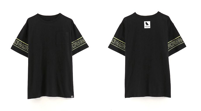 排球少年!! : 日版 (均碼)「梟谷學園」袖邊印花 T-Shirt