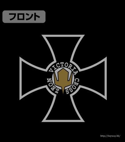 機動戰士高達系列 : 日版 (細碼)「錫安盾十字章」墨黑色 T-Shirt